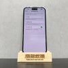 【B級】iPhone14 Pro Max 256G 紫色：圖片 3