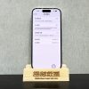 【S級】iPhone15 pro 256G 白鈦色：圖片 3