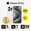 【S級】iPhone15 pro 256G 白鈦色